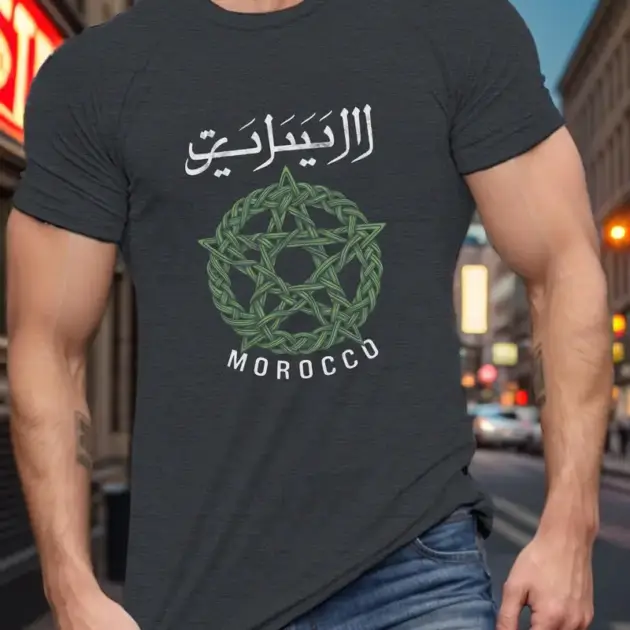 T-shirt graphique à pentagramme marocain