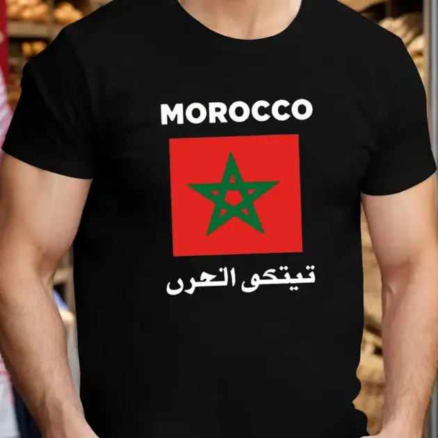 T-shirt imprimé à motif pentagramme MAROC